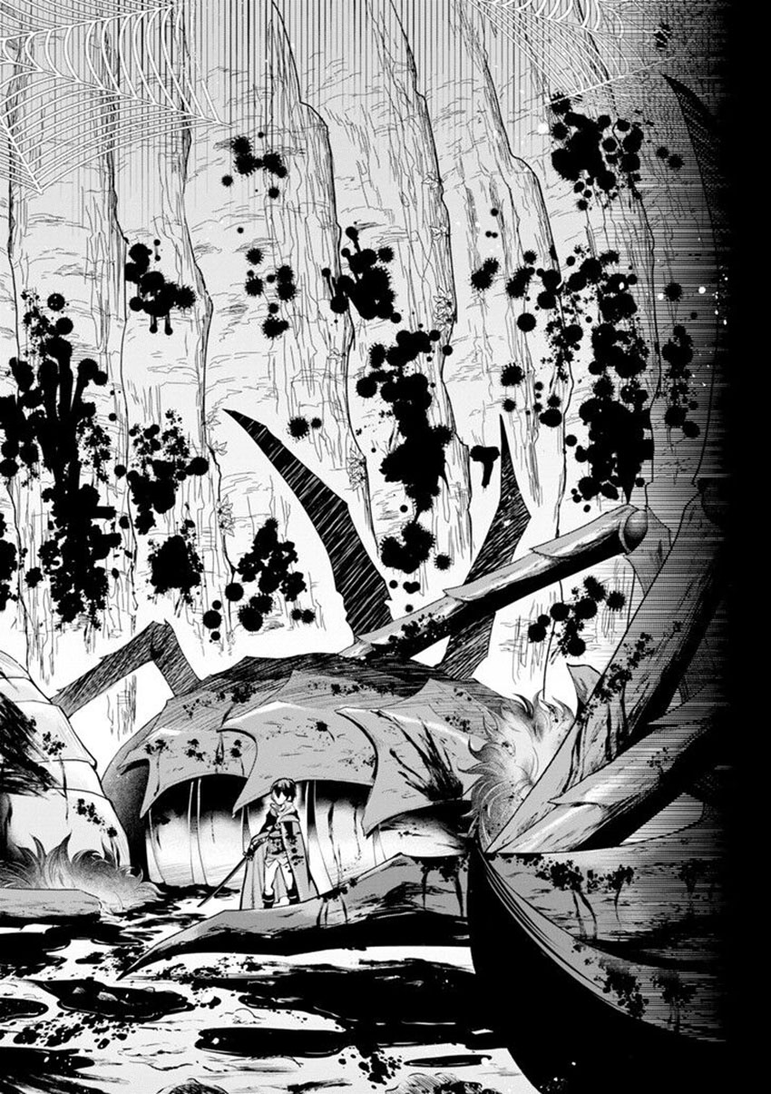 Sobiwaku Zero No Saikyou Kenshi Demo, Noroi No Soubi (kawai) Nara 9999-ko Tsuke-hodai Chapter 02.2 Gambar 14